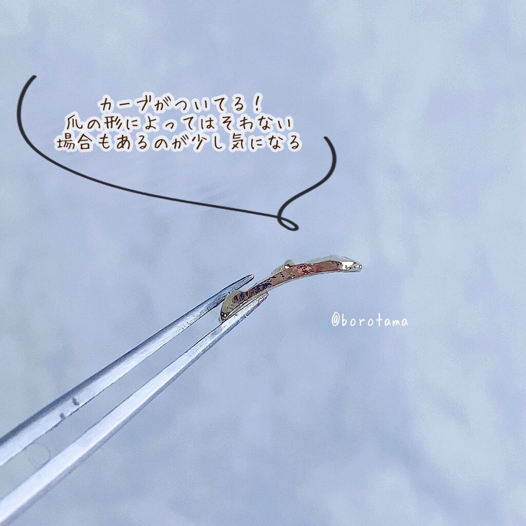 ネイルパーツ/セリア/ネイルチップ・パーツを使ったクチコミ（3枚目）