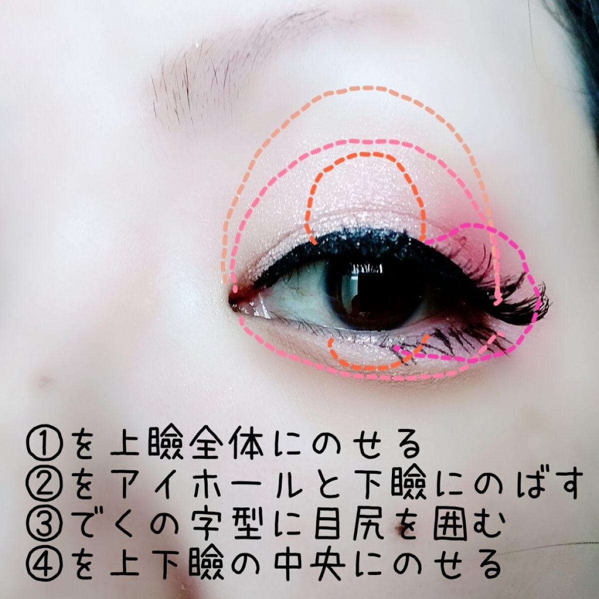 9色 マットグリッターアイシャドウパレット/MINSHZEE/アイシャドウパレットを使ったクチコミ（3枚目）