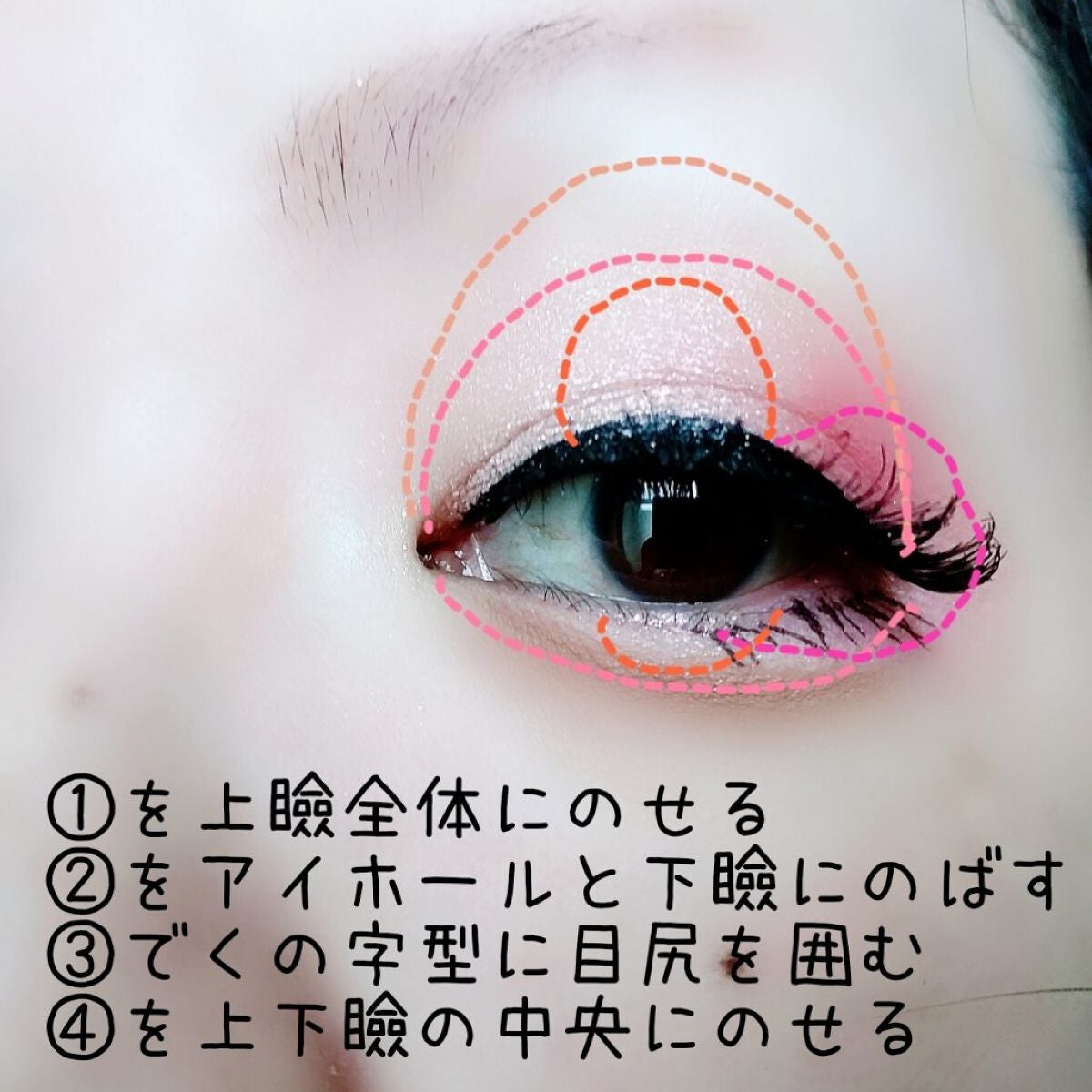 9色 マットグリッターアイシャドウパレット/MINSHZEE/アイシャドウパレットを使ったクチコミ(3枚目)