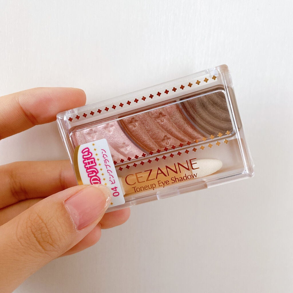 トーンアップアイシャドウ/CEZANNE/アイシャドウパレットを使ったクチコミ(3枚目)