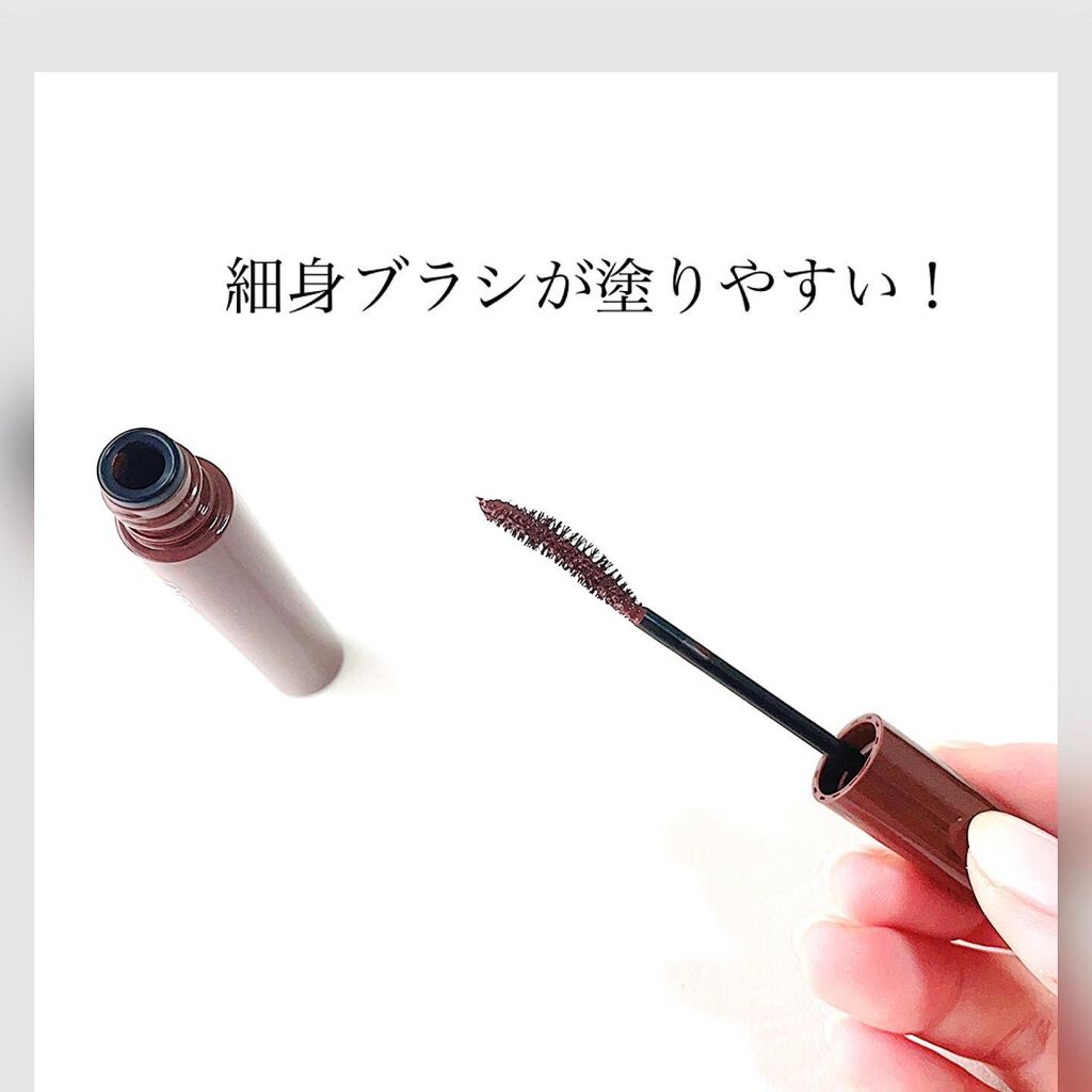 パーフェクトエクステンション マスカラ for カール/D-UP/マスカラを使ったクチコミ(2枚目)