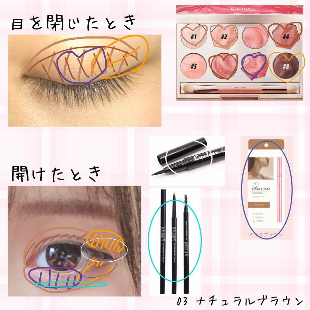 ボリューム&カールマスカラ アドバンストフィルム/ヒロインメイク/マスカラを使ったクチコミ(3枚目)