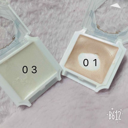 クリームハイライター/キャンメイク/クリームハイライトを使ったクチコミ(2枚目)