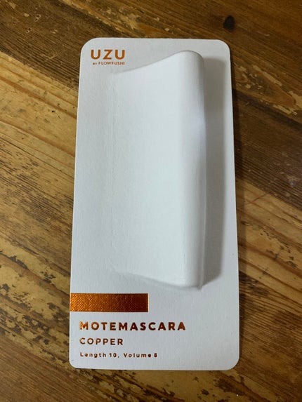 MOTE MASCARA™ (モテマスカラ)/UZU BY FLOWFUSHI/マスカラを使ったクチコミ(1枚目)