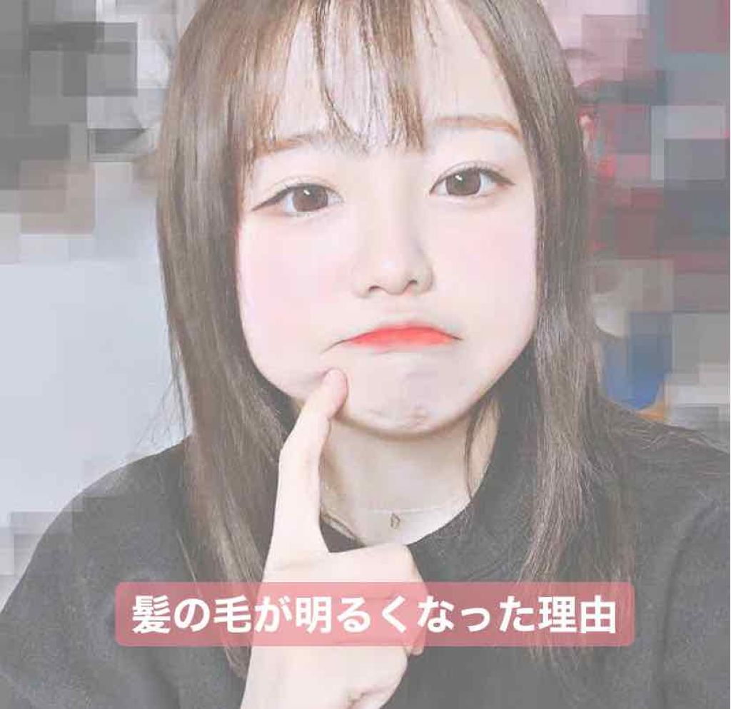 ミストブリーチ/フレッシュライト/ブリーチ剤を使ったクチコミ(1枚目)