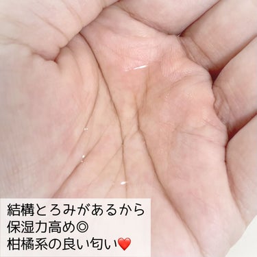 薬用しみ対策 美白化粧水 しっとりタイプ/メラノCC/化粧水を使ったクチコミ（2枚目）