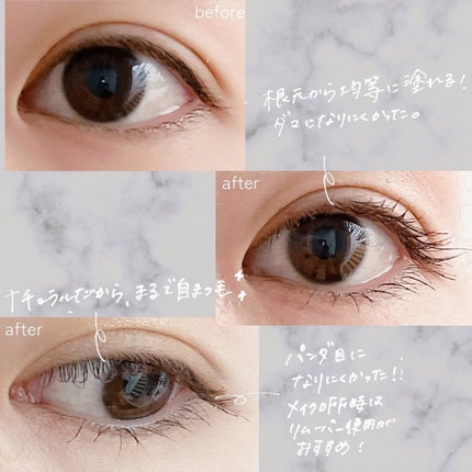 パーフェクトセッティングウォータープルーフマスカラ Volume&Curl/COSNORI/マスカラを使ったクチコミ(4枚目)