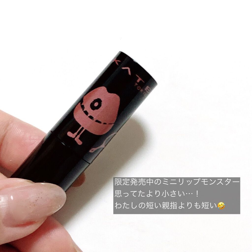 ケイト リップモンスター/KATE/口紅を使ったクチコミ(2枚目)
