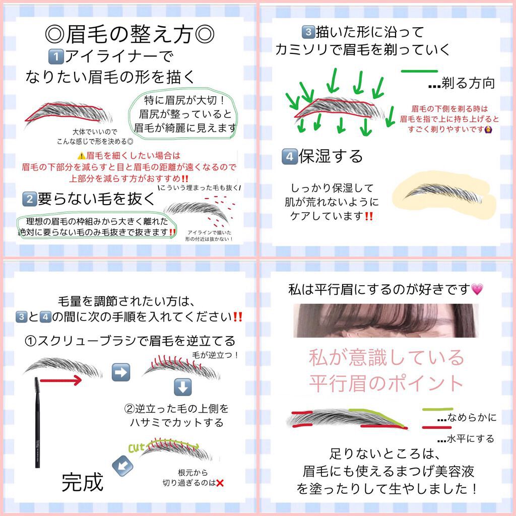 オリジナル ピュアスキンジェリー/ヴァセリン/ボディクリームを使ったクチコミ(8枚目)