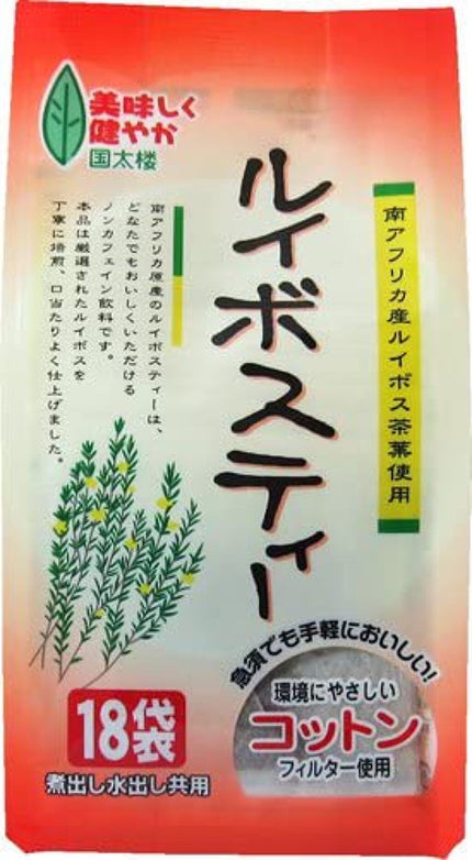 国太楼 ルイボスティー ティー