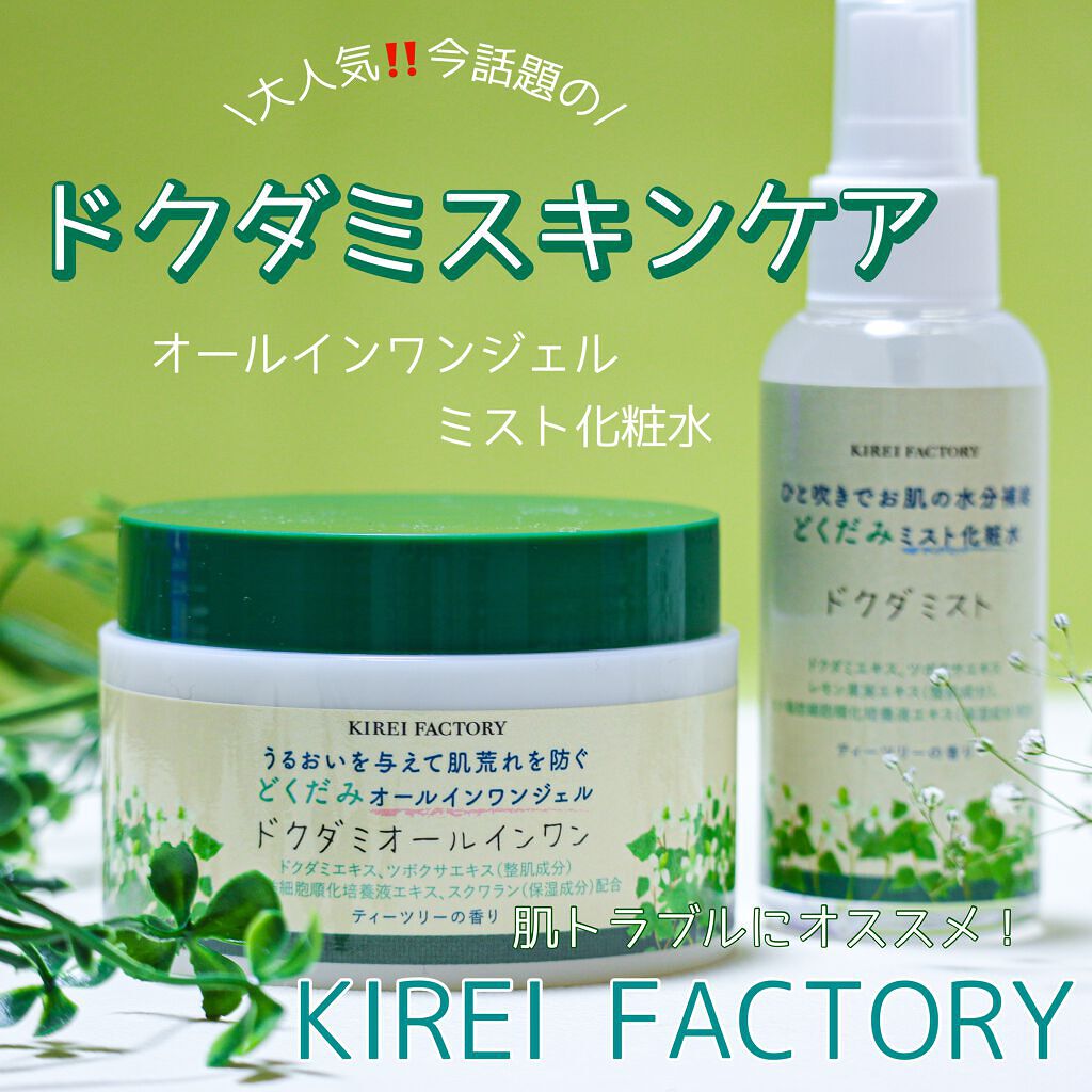 chichannnnð§žãã©ãã100 on LIPS ãä»è©±é¡ã®ãã¯ãããšãã¹é
åã®ã¹ãã³ã±ã¢çšåãã¯ããã¹ããšãã¯ã..ãïŒ1æç®ïŒ