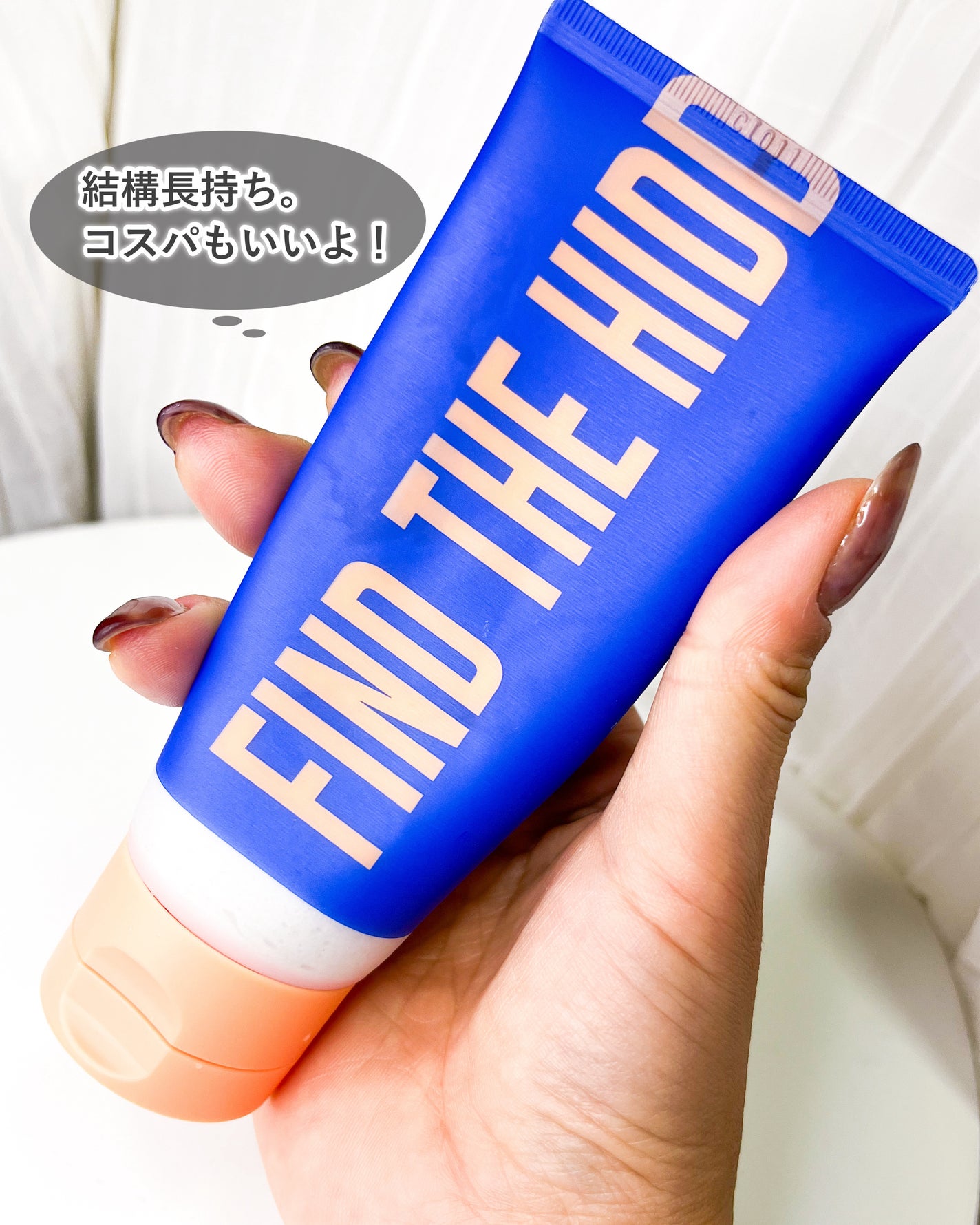 ボディスクラブ(パーライト×ソルト)/DearDoer/ボディスクラブを使ったクチコミ(3枚目)