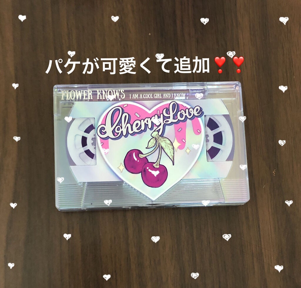 レトロマグネティック アイシャドウパレット/FlowerKnows/アイシャドウパレットを使ったクチコミ(1枚目)