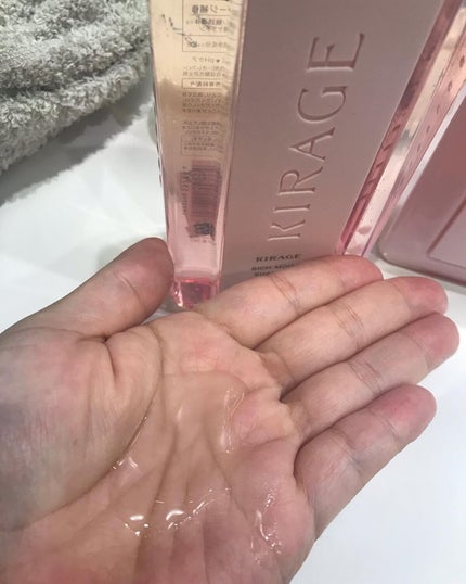 リッチモイスト ヘアオイル/キラージュ/ヘアオイルを使ったクチコミ(2枚目)