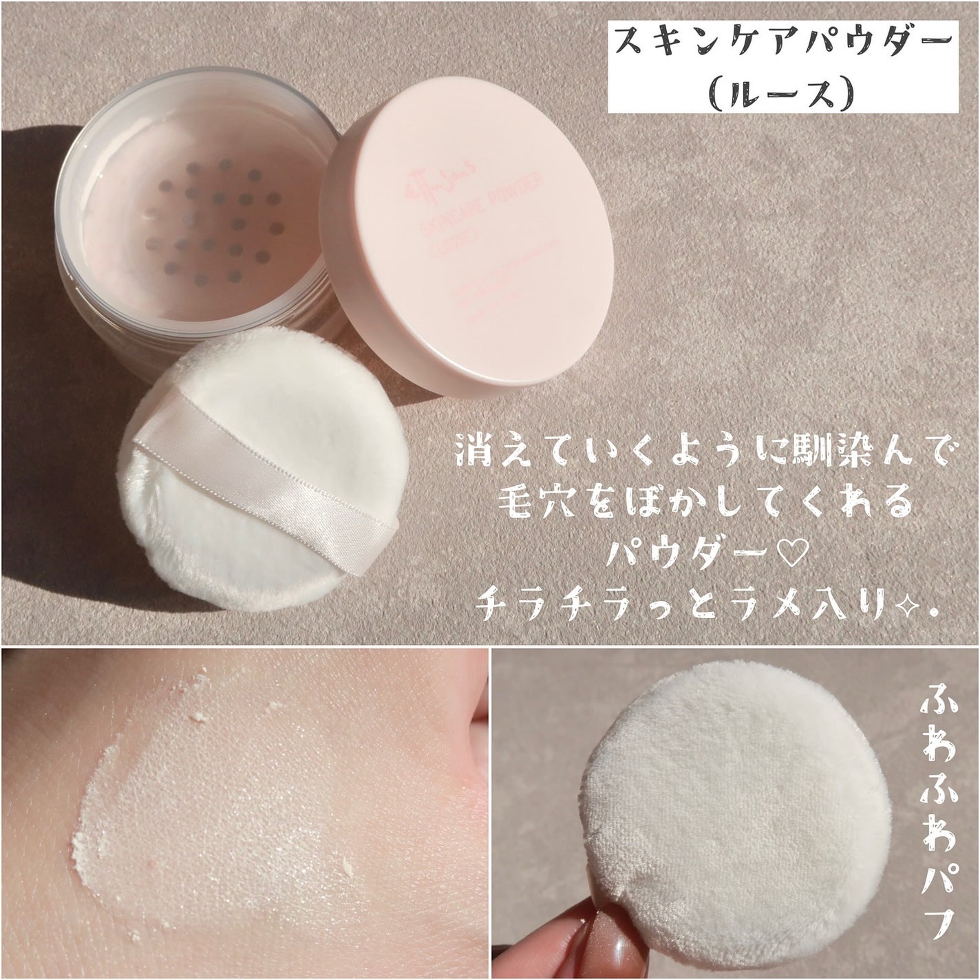 エテュセ アイエディション(カラーパレット)/ettusais/アイシャドウパレットを使ったクチコミ(2枚目)