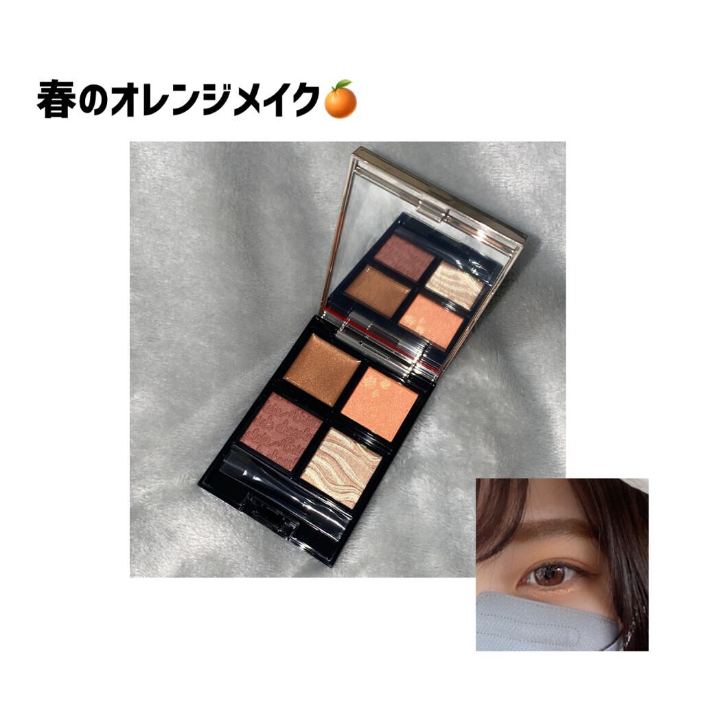 ティアー アイライナー/ETUDE/リキッドアイライナーを使ったクチコミ（1枚目）