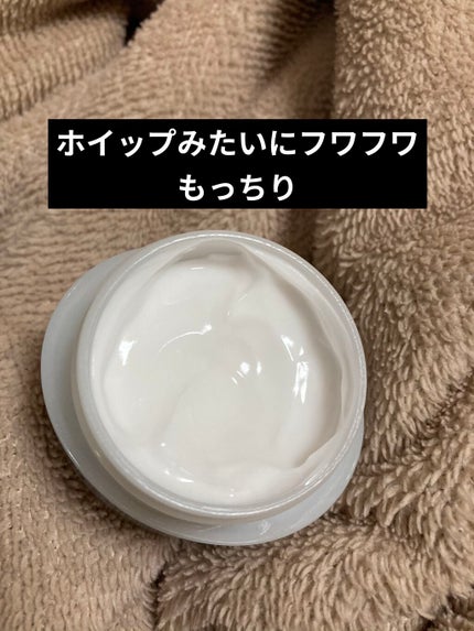 潤浸保湿 フェイスクリーム/キュレル/フェイスクリームを使ったクチコミ(2枚目)