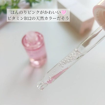 ピンクティーツリーシナジーセラム/APLIN/美容液を使ったクチコミ(3枚目)