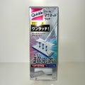 花王クイックルマグネットワイパー