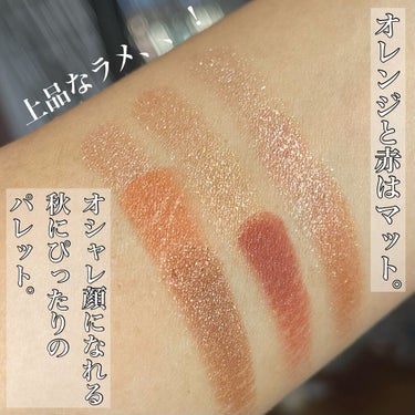 クロマティックス バロック ゴールド/shu uemura/パウダーアイシャドウを使ったクチコミ（3枚目）