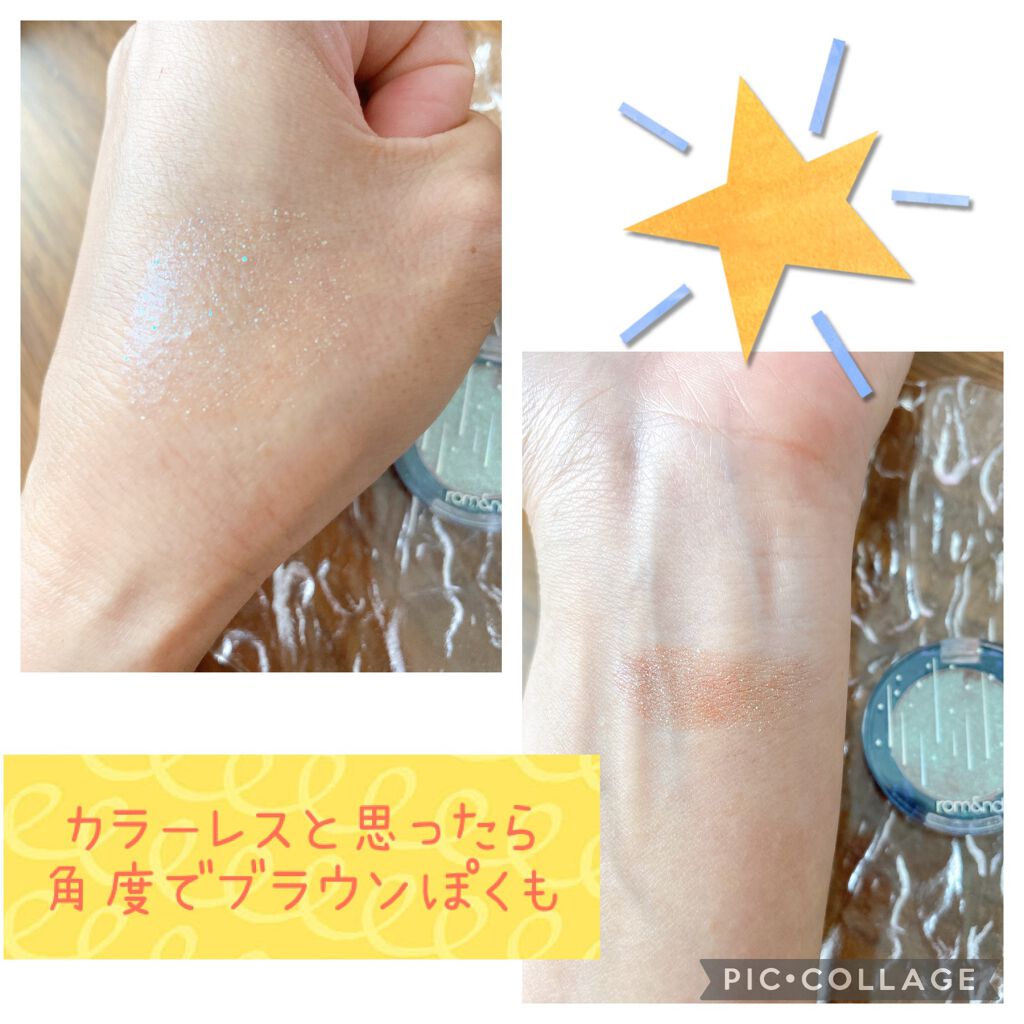 グリッター シャドウ カラー/rom&nd/グリッターを使ったクチコミ(4枚目)