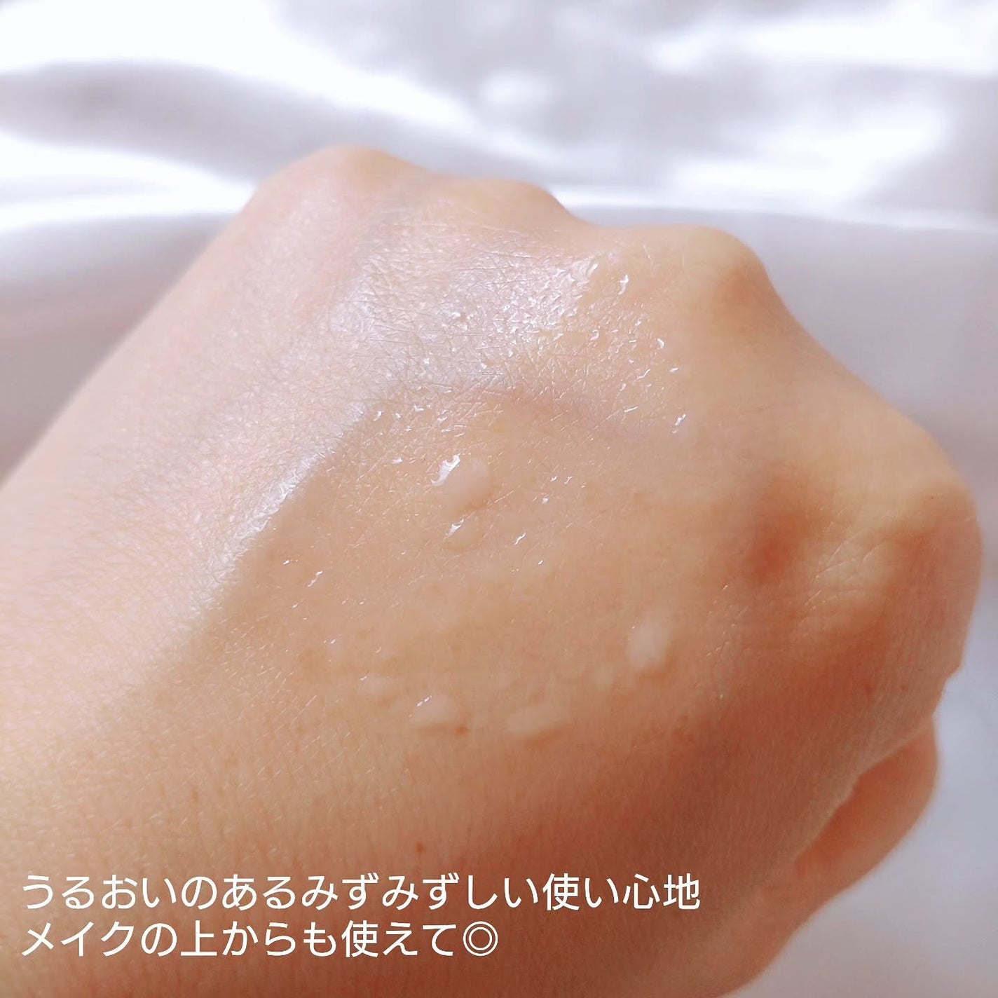 アレルバリア ミスト/d プログラム/ミスト状化粧水を使ったクチコミ(4枚目)