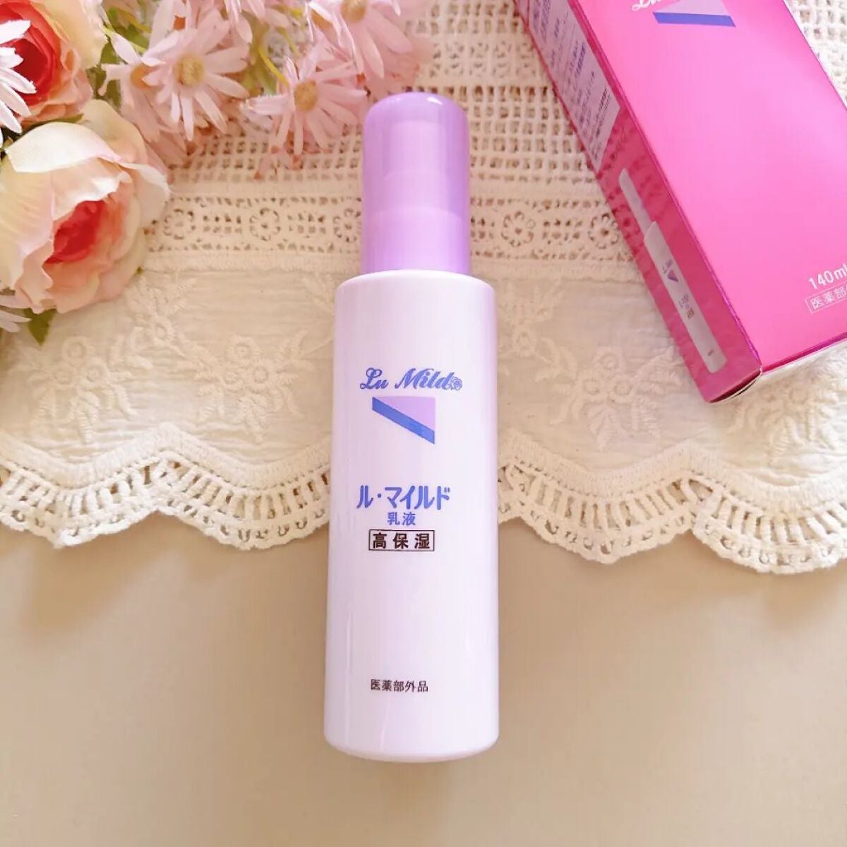 ル・マイルド化粧水/ル・マイルド/化粧水を使ったクチコミ(5枚目)