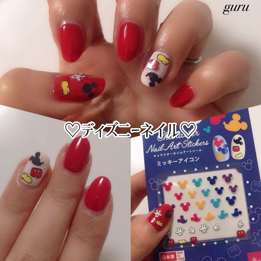 gene TOKYO ネイル/DAISO/マニキュアを使ったクチコミ(1枚目)