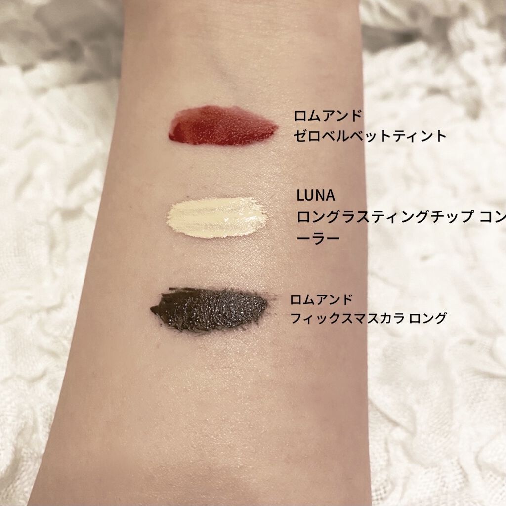 パーフェクトメルティングバーム/SENKA（専科）/クレンジングバームを使ったクチコミ（3枚目）