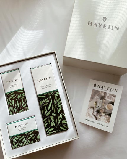 ブレッシングオブスプラウトラディアンストナー/HAYEJIN/化粧水を使ったクチコミ(2枚目)