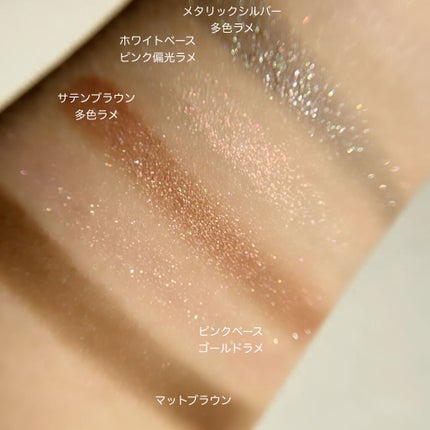 ル・ヌフ・ジバンシイ/GIVENCHY/アイシャドウパレットを使ったクチコミ(4枚目)