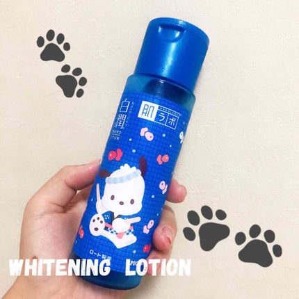 白潤 薬用美白化粧水/肌ラボ/化粧水を使ったクチコミ(1枚目)