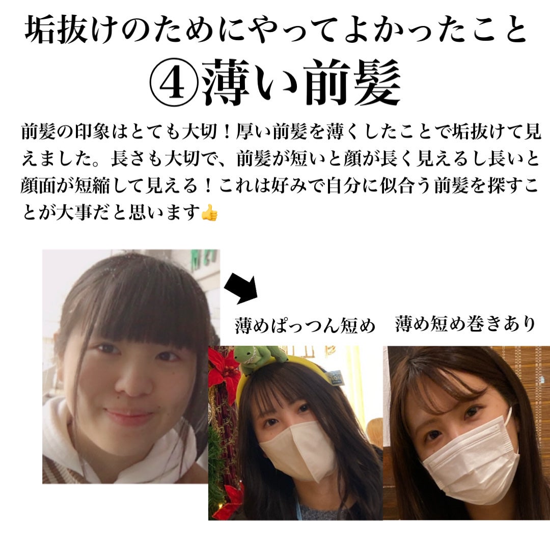 シェーディングパウダー/キャンメイク/シェーディングを使ったクチコミ(6枚目)