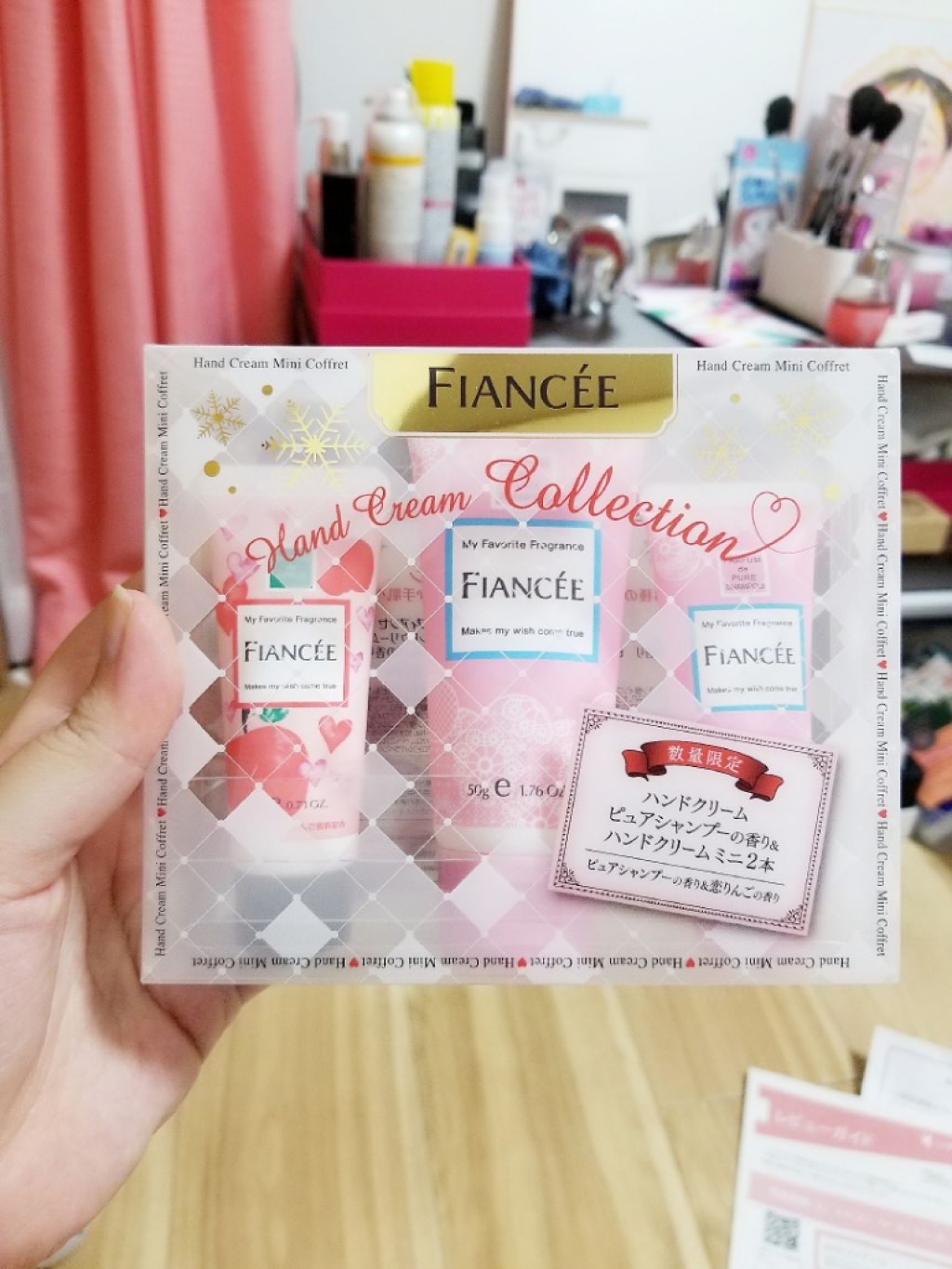 ハンドクリーム ピュアシャンプーの香り/フィアンセ/ハンドクリームを使ったクチコミ(1枚目)