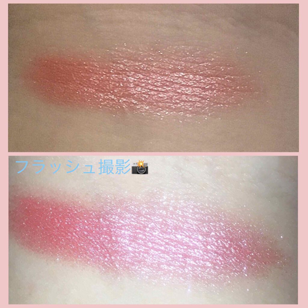UR GLAM POWDER EYESHADOW/U R GLAM/単色アイシャドウを使ったクチコミ(3枚目)