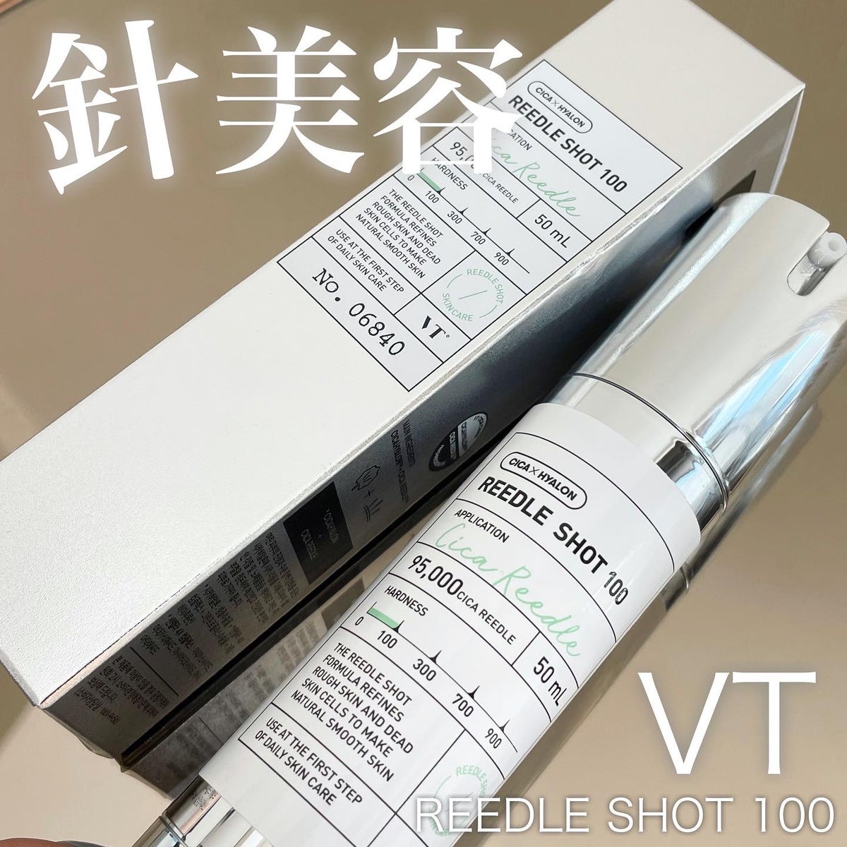 再再販！ 【3点セット】 VT CICA REEDLE SHOT 300 100 700 | www