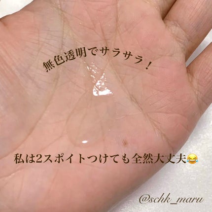 マンデリック インテンシブ 18%セラム/DR.WU/美容液を使ったクチコミ(4枚目)