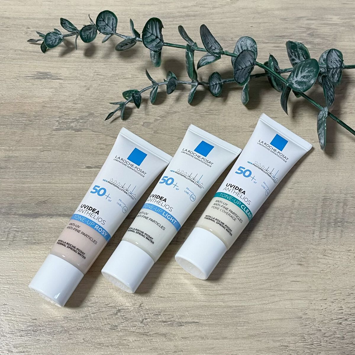 UVイデア XL プロテクショントーンアップ/ラ ロッシュ ポゼ/日焼け止めクリームを使ったクチコミ（2枚目）