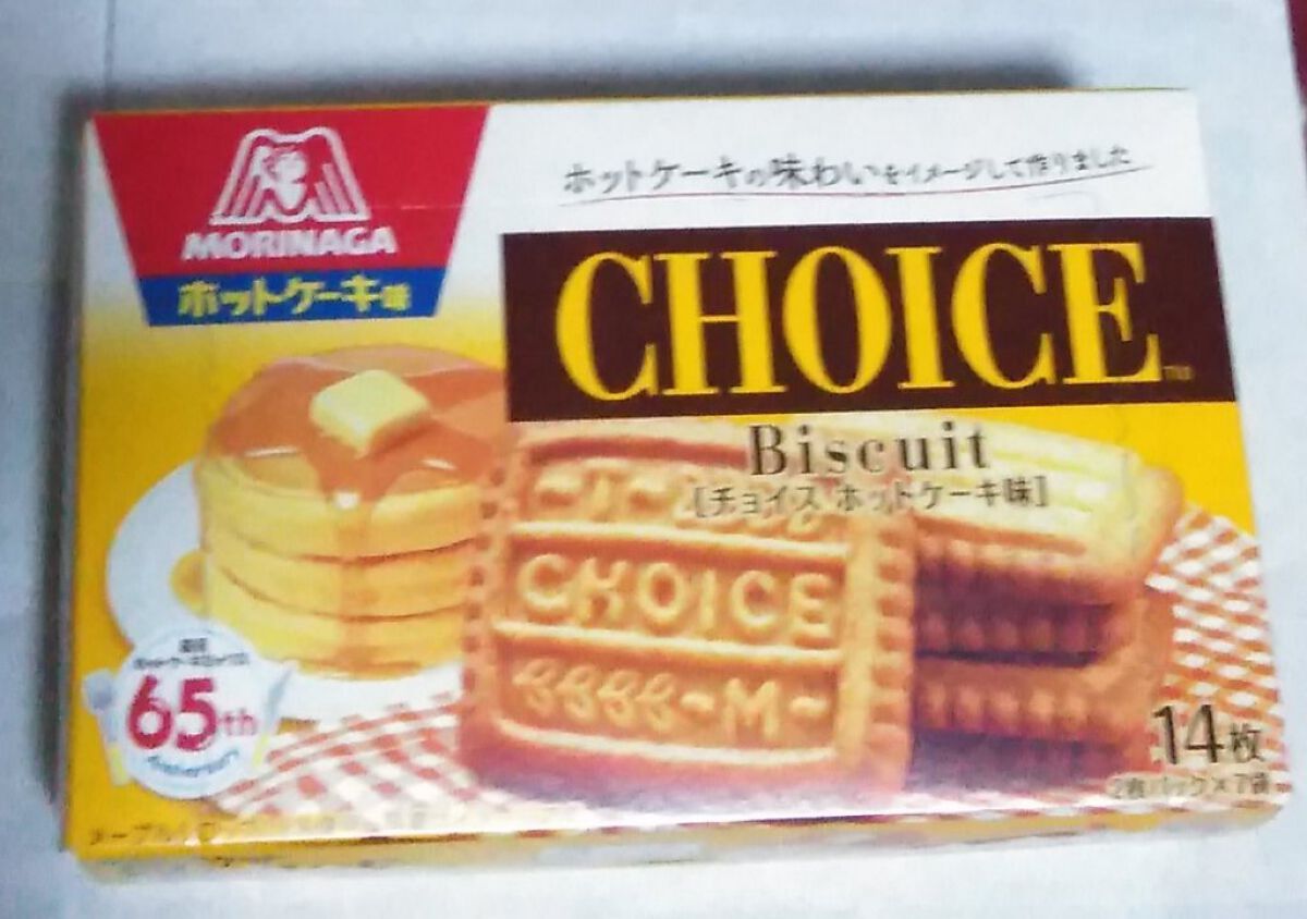 チョイス ホットケーキ味/ロッテ/食品を使ったクチコミ（1枚目）