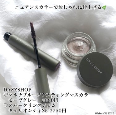 スパークリング ジェム/DAZZSHOP/ジェル・クリームアイシャドウを使ったクチコミ（2枚目）