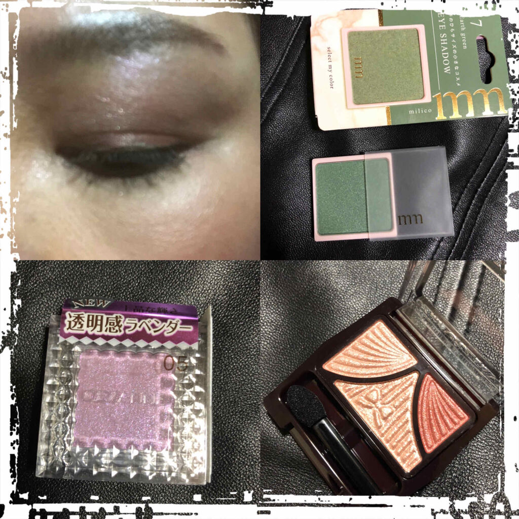 ミリコアイシャドウ/ビューティーワールド/単色アイシャドウを使ったクチコミ（1枚目）