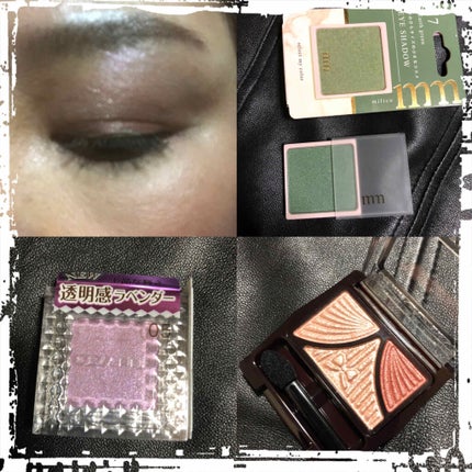 シングルカラーアイシャドウ/CEZANNE/単色アイシャドウを使ったクチコミ(1枚目)