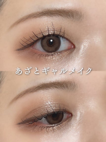 M·A·C ミネラライズ スキンフィニッシュ/M・A・C/パウダーハイライトを使ったクチコミ(1枚目)