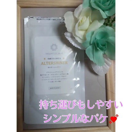 を使ったクチコミ(2枚目)