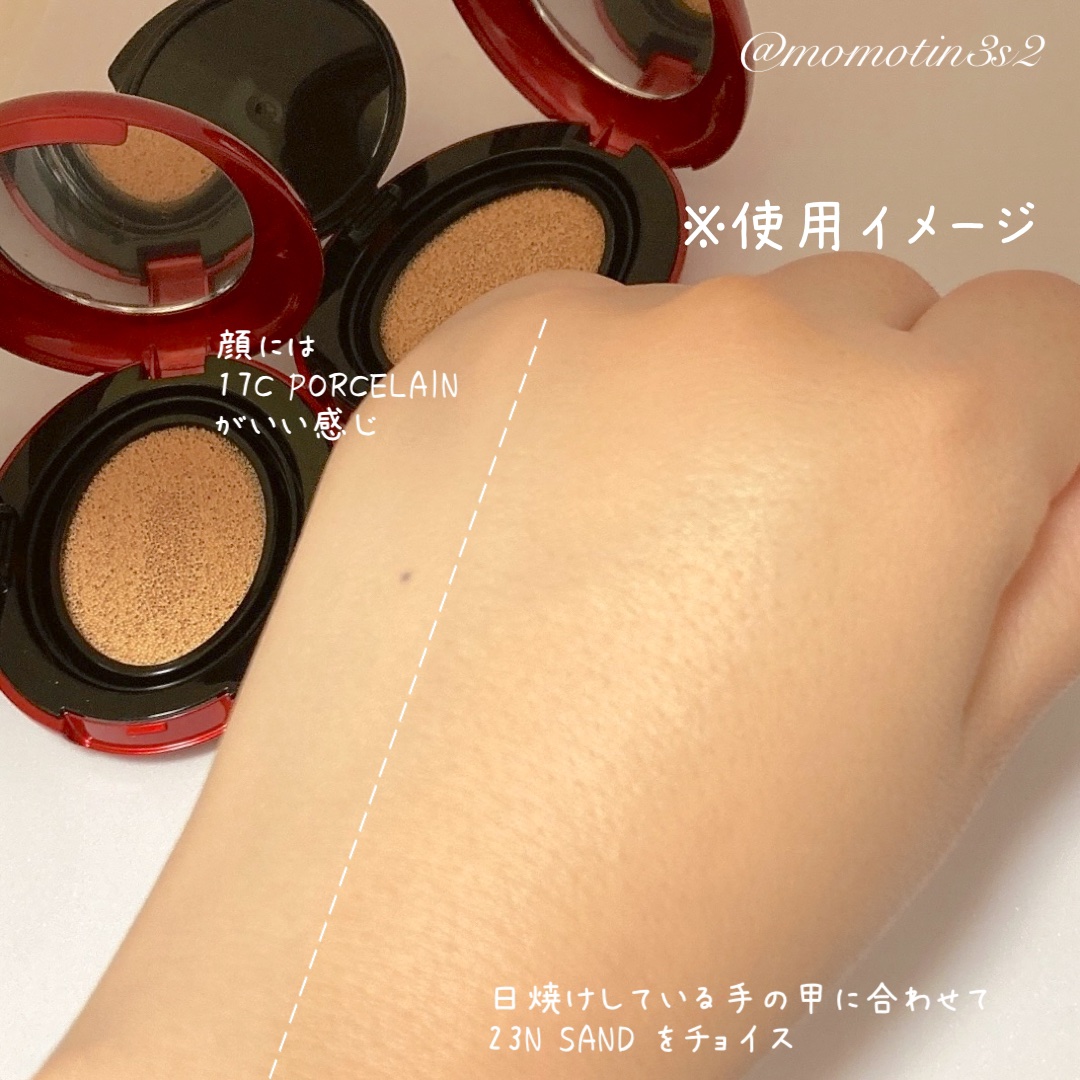 マスク フィット レッド クッション 27C クール ベージュ/TIRTIR(ティルティル)/クッションファンデーションを使ったクチコミ（3枚目）