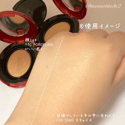 マスク フィット レッド クッション/TIRTIR(ティルティル)/クッションファンデーションを使ったクチコミ(3枚目)