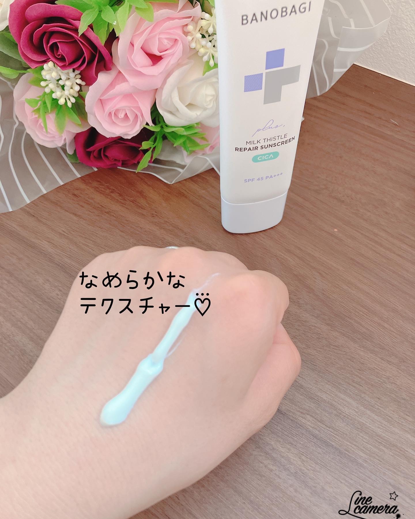 ミルクシスルリペアシカサンスクリーンプラス/BANOBAGI/日焼け止めミルクを使ったクチコミ（2枚目）