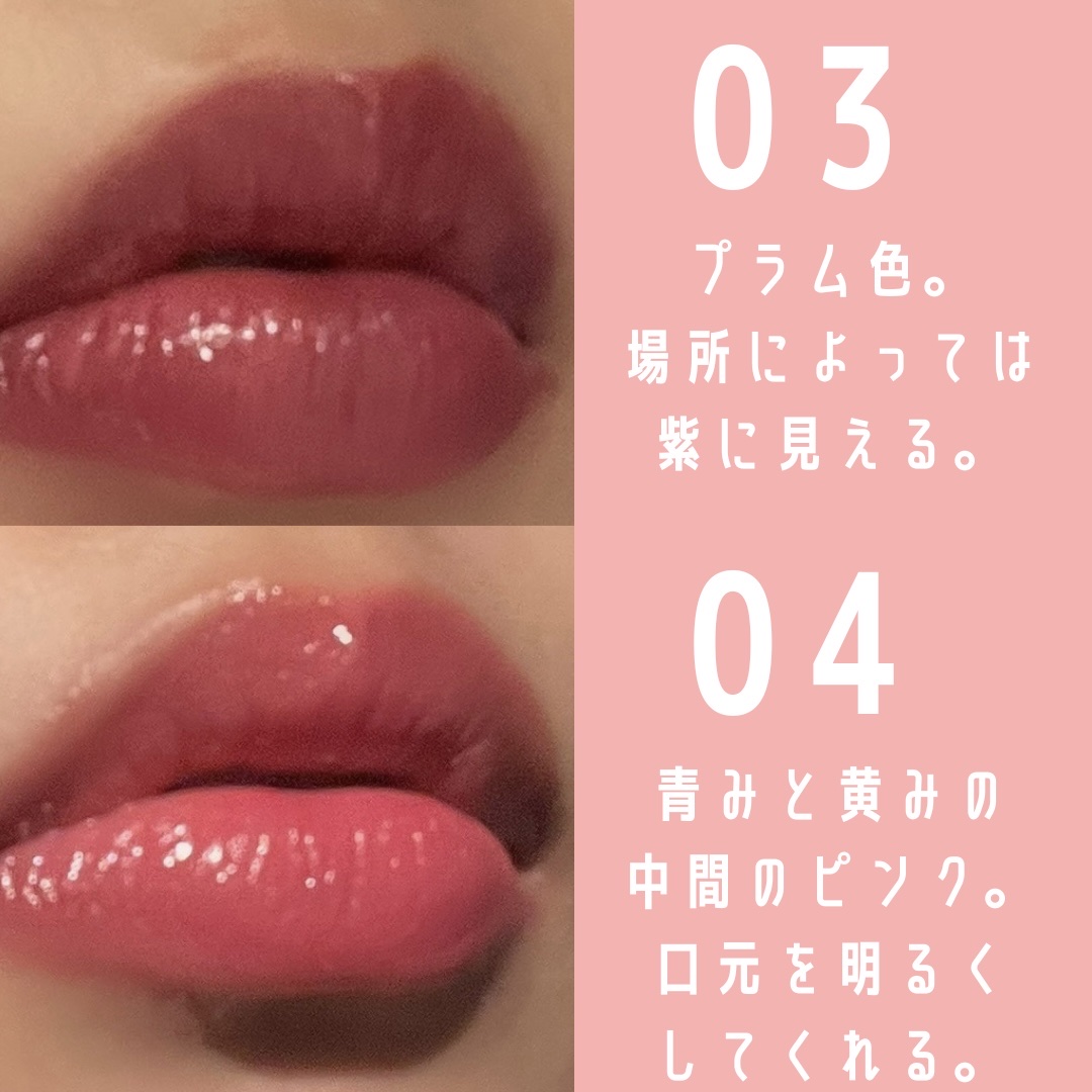 タイムレスカラーリップ/オーブ/口紅を使ったクチコミ（3枚目）