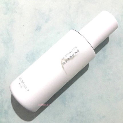 塗る米ぬか化粧水/米一途/化粧水を使ったクチコミ(5枚目)