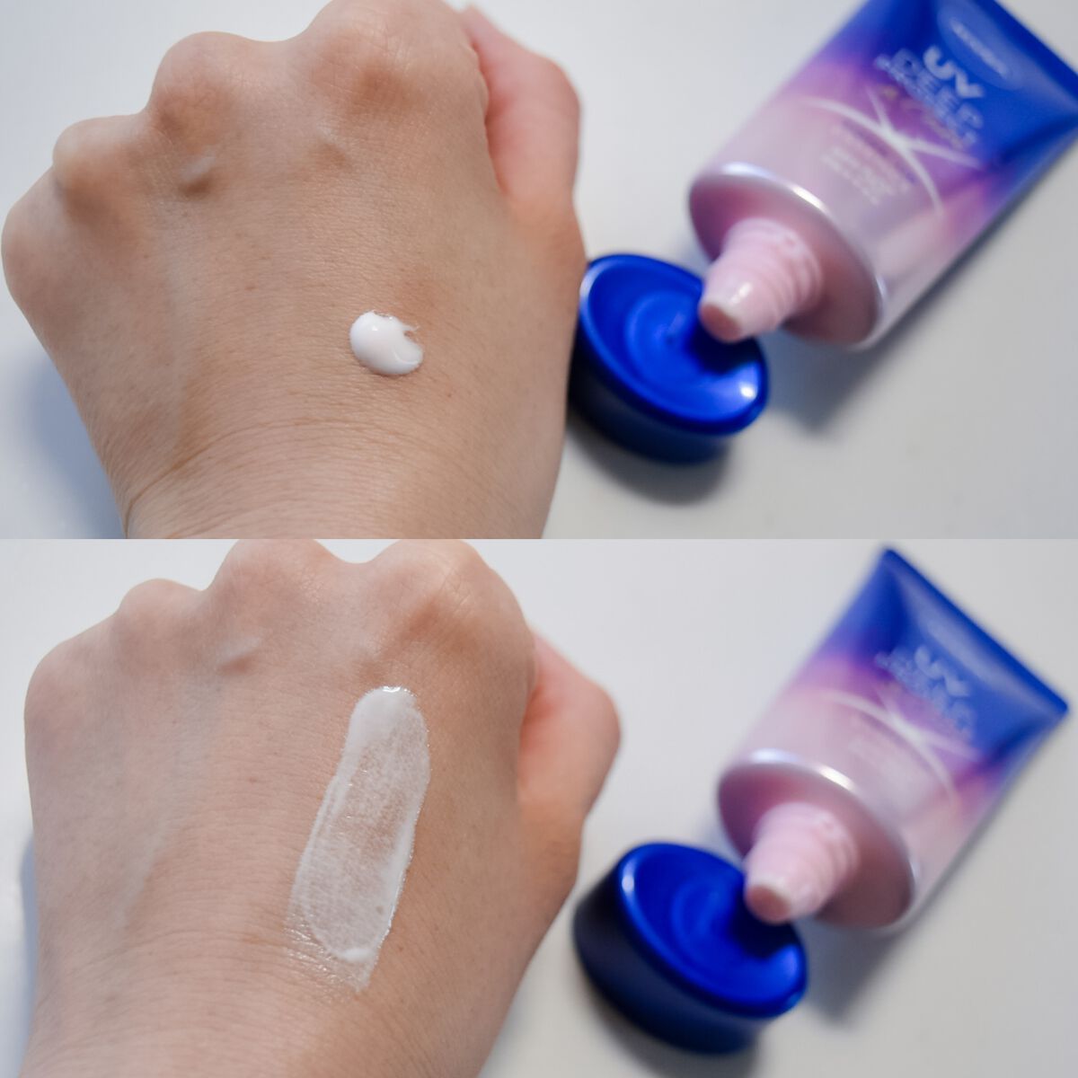 ニベアUV ディープ プロテクト&ケア トーンアップ エッセンス/ニベア/日焼け止めローションを使ったクチコミ(2枚目)